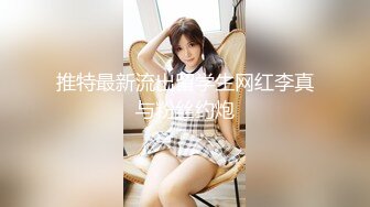 2024年极品绿帽夫妻【吉人FQ】高价付费福利40V 263P，高质量换妻，群P盛宴极品身材超劲爆！ (5)