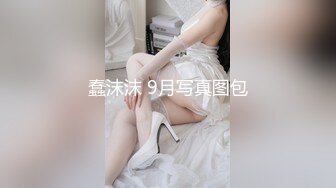 【新片速遞】&nbsp;&nbsp;【精品CD】某房82RMB作品❤️ 极品无内！地铁上电梯开闪cd无内百褶裙 [1.37G/MP4/00:10:08]