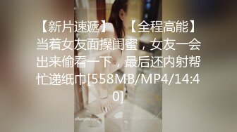 海角社区变态女教师萍姐与儿子乱伦? 教师母亲饥渴难耐儿子不从，只能酒后下药强奸