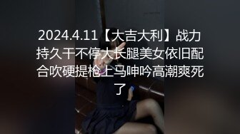 《母子乱伦》儿子下勾引爸爸最后成为后妈的女人⭐狠狠的操她为妈妈出口气 (4)