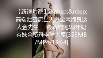 激情小姐妹露脸双倍快乐一起直播诱惑狼友，全程露脸无毛白虎逼，双头道具一插到底互相摩擦逼逼冒白浆尿尿