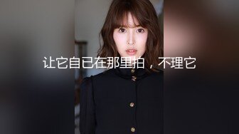 微密圈傳媒 WMOG019 E奶女銷售的全色交易 小水水