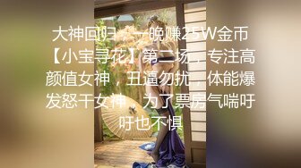 【新片速遞】◕_◕❤️经典湿地公园跟踪长发可爱小黄毛，没怎么被开发的小BB贼嫩贼嫩的（1080无水印）【221MB/MP4/01:01】