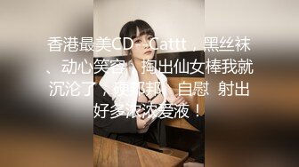 【2_3】18岁学生被哥哥诱奸破处,前后一起开苞,给弟弟一次难忘的破处之旅