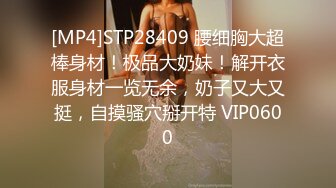 AV0026 大象传媒 张老板的下药 迷奸夜场红牌 林思妤