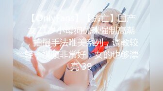 [MP4/ 664M] 吊带黑衣气质小姐姐丰腴好身材躺着前凸后翘很让人鸡儿冲动猛力吞吐舔吸滋滋销魂架着美腿