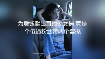 極致快感！「 Lara Fan雙囍」床上使壞高潮一波波