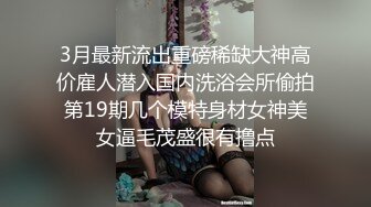 顶级玩女推特SM调教大神【云舒S】私拍，圈养各种妹子日常多种方式SP虐阴侮辱责罚刺激感十足1