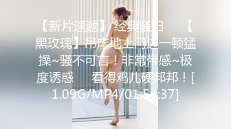 《极品CP☀️魔手☛外购》美女如云热闹商场全景偸拍~女厕各种大屁股小姐姐方便~好多气质小姐姐撅着大腚哗哗尿量充足 (8)