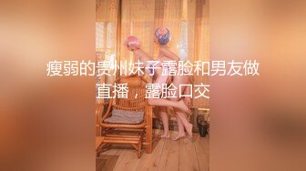 KTV 女厕偷拍短发女神的 丰满小嫩鲍