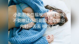 办公桌前反差御姐趴下给口一发，技术了得，骚得很