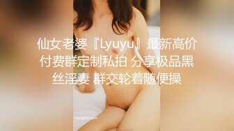 【极品迷玩??暗黑王子外篇新作】接待OL制服美女下班后卡拉OK被同事轮番爆操内射粉穴 前裹后操真爽 高清1080P原版