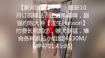 STP32980 嫩逼小妹和她的騷媽媽一起大秀直播，淫聲蕩語互動撩騷聽狼友指揮，舌吻舔騷奶子舔逼互相摩擦，浪叫呻吟不止