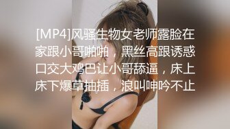 小哥趁老婆不在家和美女同事在婚房里偷情❤️猛插她的小嫩B完美露脸