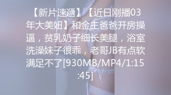 抖音网红【吖弟险过浪】【做爱第三弹】