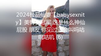 无敌美少女 双马尾小酥胸