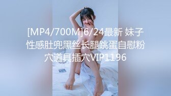 ✿极品嫩萝✿ 新晋05后玲珑娇嫩胴体美少女▌小爱▌小姨子的诱惑 紧致嫩鲍太美妙了 曼妙酮体攻速加倍 后入爆射