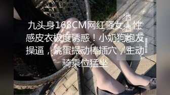 女神失戀求我操？！_用肉棒安撫失戀的傷痛♂_操上她的穴抹去她的淚麻豆-夜夜（蒋佑怡 麻豆顾伊梦）