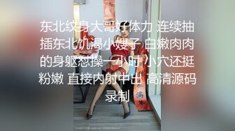 【新片速遞】 ⚫️⚫️最新10月无水印首发，万人求档，推特网黄，素人阿姨【熟女、阿姨、妈妈】福利视图，熟女控必备[415M/MP4/12:43]