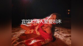 YC073黑连衣裙美女浅蓝内露毛尿湿了！