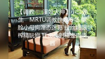 [MP4]STP32466 红斯灯影像传媒 RS031 小美人鱼的性魅惑 李娜娜 VIP0600