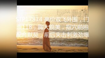 臀浪翻飞肥臀后入