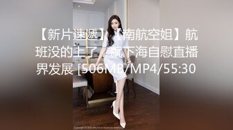 《高能预警✿重磅》推特百万粉身材颜值巅峰比女人还女人极品气质CDTS【小张天爱】私拍~能口能足能肏多种花样