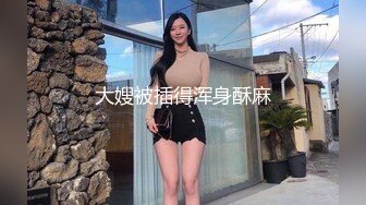 白裙兔女郎新人美女，下美腿白色网袜，无敌白虎粉穴，跳蛋塞入震动浪叫不断