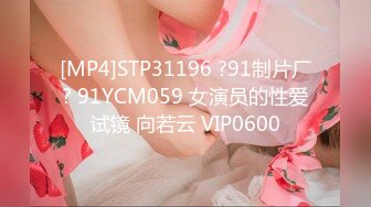 XK-8033 语夏 房东怀了我的孩子1 北漂真苦软饭真香