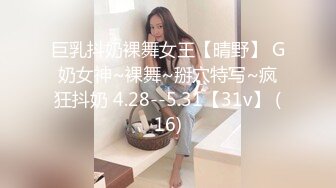 [MP4/ 1.68G] 私人双美女推油超爽服务舌推、胸推、阴推钻毒龙鸡皮疙瘩都起来了