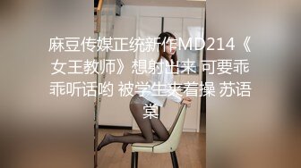 新流出安防精品高清偷拍尤物系列-细腰肥臀高颜值眼镜女神各种体位开发被男友暴操三次