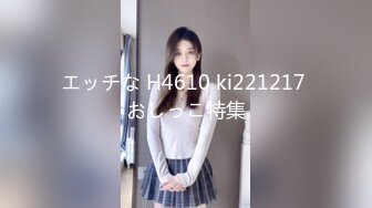 【酒后迷奸】颜值身材都不错的社会纹身姐惨遭迷晕捆绑，肆意玩弄，无套爆插