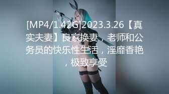 【精厕小狐狸】清纯反差骚婊女神被金主爸爸露出调教啪啪，长得好看身材无敌 看起来挺文静，床上骚出水！ (2)