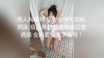 【一只云烧 】百万粉丝萝莉福利姬精神少女 OF大尺度露脸私拍 美乳网黄少女绯闻爆料比黄拍多 (1)