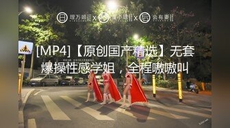 “硬不起来就换人来操我，让你看着我被别人操会硬吗”