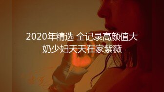 泰国野性零零后Coser福利姬「namii11455」露脸私拍 大量纹身童颜巨乳电动小马达身材巨顶 (6)