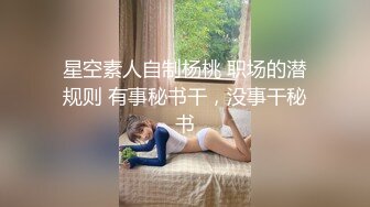 【小熊奈奈】反差眼镜娘小骚货 轻调粉嫩骚护士深喉滴蜡激情后入内射精液，十个眼镜九个骚 还有一个再挨肏