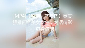 【上海500强女白领】最新流出一手价值800元爱笑邻家女孩，妹子相当漂亮，带到购物中心换衣间啪啪