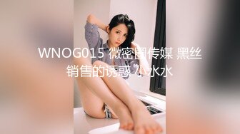 二婚新娘婚房内婚床上艹逼，无比刺激无比爽，叫声淫荡，让人兴奋不已！