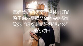 【少妇可同成可空降】极品美少妇居家全裸烧饭，这背影杀看了真心动，长得也不错，被操爽了 (3)