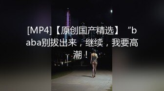 【私房独家泡良自拍】邻家小妹18岁最清纯幼齿的年纪，平时花钱大手大脚，想买新手机 (1)