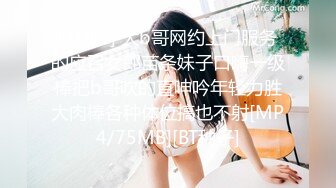 ❤️水嫩清纯学妹❤️越是清纯越是反差，在校老师眼中乖乖女 在床上是爸爸的小母狗，从害羞到淫叫 从淫水到高潮~