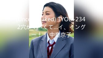 【新片速遞】 极品美女【十柒学姐】扶着桌子被炮友后入，黑丝美腿性感翘臀，坐椅子上抬起双腿，一下下深插[282MB/MP4/00:24:37]