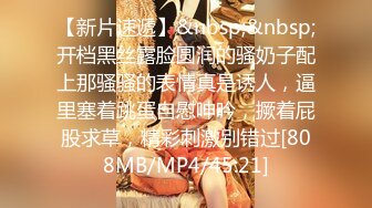 抖音辣妈· 小情妹 · 约粉丝 ：儿子用力艹我，哦哦哦~快日死我~~ 我去，你射我里面了，卧槽！ 