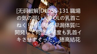 小公园里衣服都没来的及脱-孕妇-酒吧-女友-野战