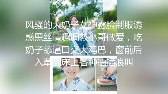 [MP4]小桃表妹长相甜美新人萌妹和炮友互玩自慰，性感黑丝特写扣逼上位骑乘摩擦舔弄