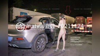 [MP4/838MB]2023-2-18【胖子传媒工作室】美容院工作良家少妇，看着文静，上了床操起了好骚