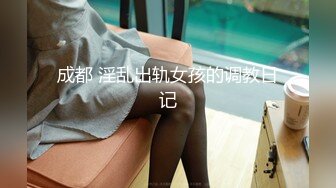 (中文字幕) [hunbl-101] 性奴●シェアハウス ～帰る場所も行くあてもない女たちをタダ同然で泊まらせる代わりに連日セックス漬け～