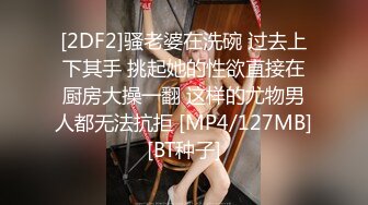 2024年海角大神，【老爸爱你小婷】乱伦后续1，酒店开房变换姿势，操女儿操的直喊不要，精采佳作