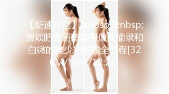 大像传媒之惡房東逼迫母女用肉體抵房租